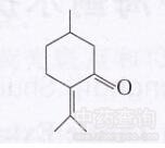 短叶布枯挥发油