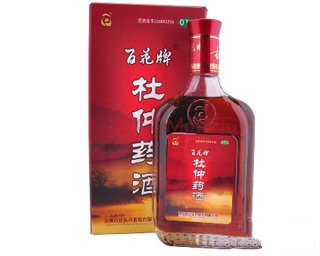 杜仲药酒