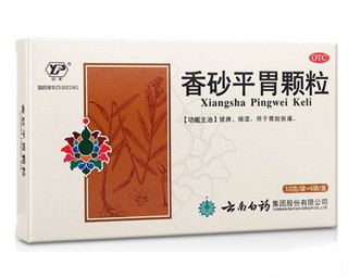 香砂平胃颗粒