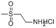2-(甲砜基)乙胺盐酸盐, 104458-24-4, 结构式