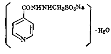 异烟肼甲烷磺酸钠注射液