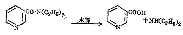 尼可刹米注射液