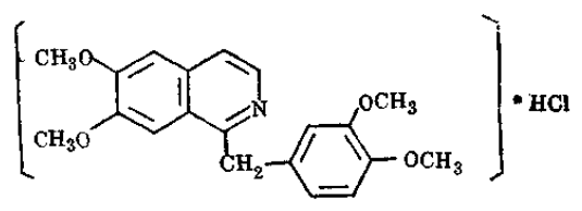 盐酸罂粟碱注射液 第 1 张