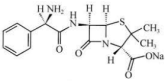 氨苄西林钠.png