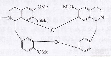 防己生物碱