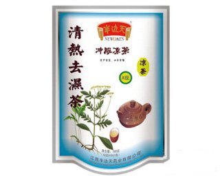 清热去湿茶