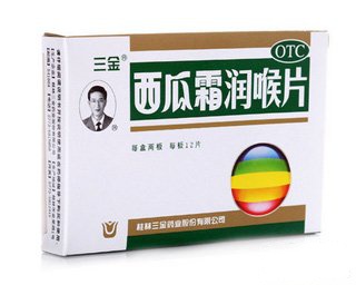 西瓜霜润喉片