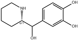 利米特罗