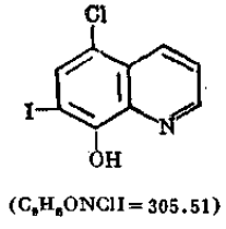 氯碘喹啉片(消虫痢片)